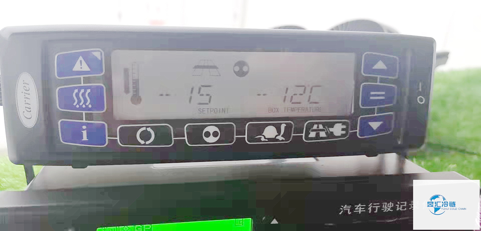 裝車(chē)預(yù)冷溫度效果圖